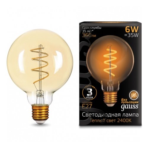 Лампа Gauss LED Filament G95 Flexible E27 6W Amber 360lm 2400К — Дзинь ля-ля