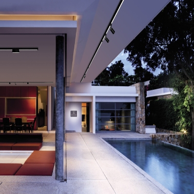 Уличная система Elacity IP Maytoni