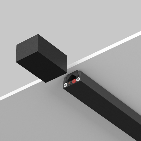 Шинопроводы