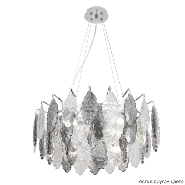 Подвесная люстра Crystal Lux Trevi SP6 Chrome &mdash; Дзинь ля-ля