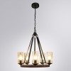 Подвесная люстра Arte Lamp Dalim A7014SP-5BK фото 2 &mdash; Дзинь ля-ля