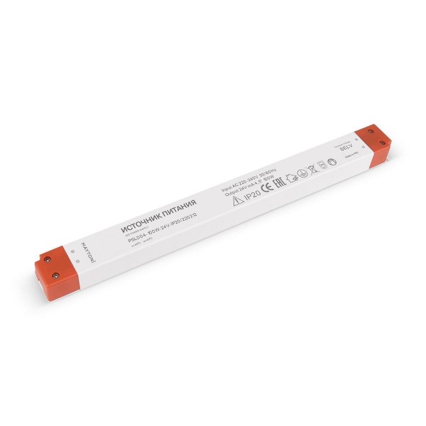 Блок питания для светодиодной ленты Maytoni LED Strip 24V 100W 220212 — Дзинь ля-ля