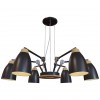 Подвесная люстра Loft IT Watchman Loft4402/6Bl фото 1 — Дзинь ля-ля