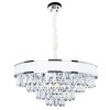Подвесная люстра Arte Lamp Diadem A1002LM-8CC фото 1 &mdash; Дзинь ля-ля