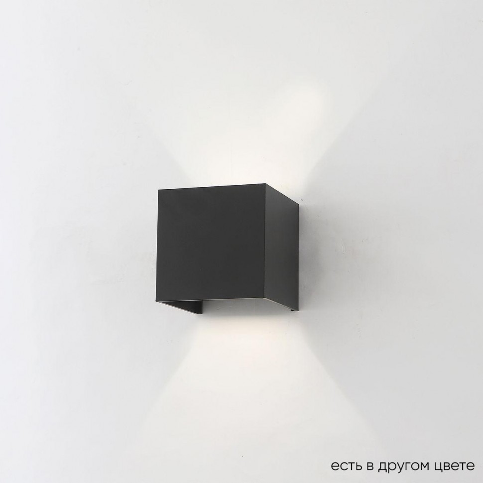 Настенный светодиодный светильник Crystal Lux CLT 520W BL фото 1 &mdash; Дзинь ля-ля