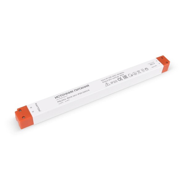 Блок питания для светодиодной ленты Maytoni LED Strip 24V 150W 220213 — Дзинь ля-ля
