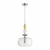 Подвесной светильник Odeon Light Classic Bizet 4893/1A фото 2 &mdash; Дзинь ля-ля
