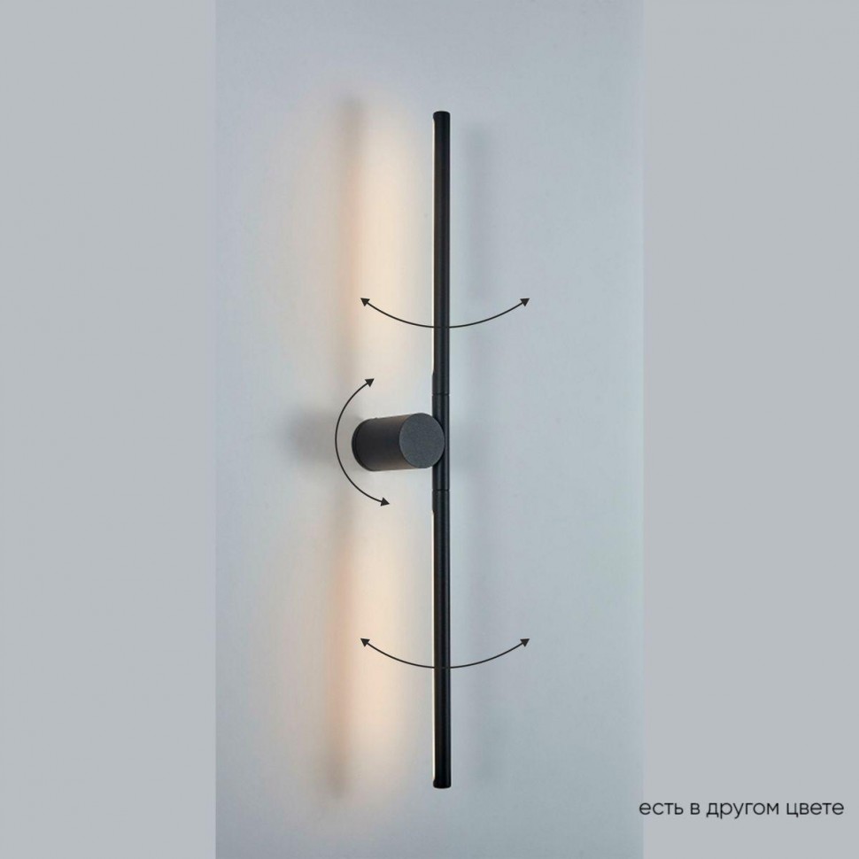 Настенный светодиодный светильник Crystal Lux CLT 058W2 BL фото 1 &mdash; Дзинь ля-ля