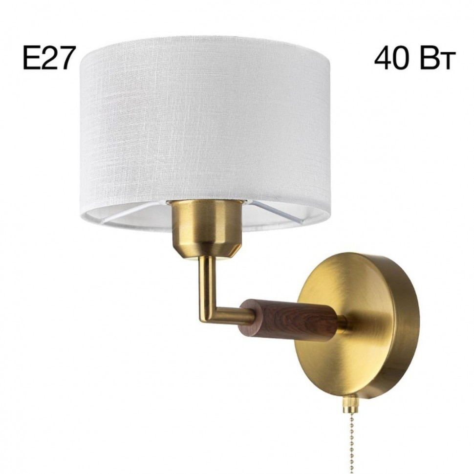 Бра Citilux SHERMAN CL436312 фото 1 &mdash; Дзинь ля-ля