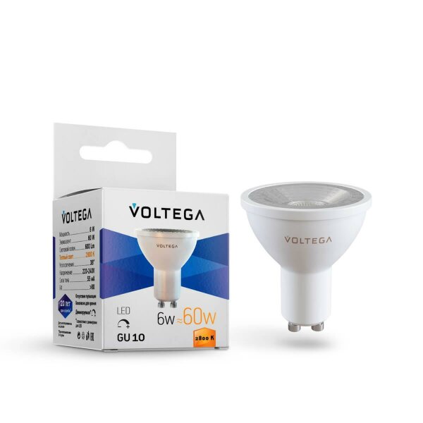 Лампа светодиодная диммируемая Voltega GU10 6W 2800К прозрачная VG2-S1GU10warm6W-D 7108 — Дзинь ля-ля