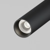 Трековый светильник Focus T Exility 4000K 6Вт 36° Maytoni TR141-2-6W4K-M-B фото 2 — Дзинь ля-ля