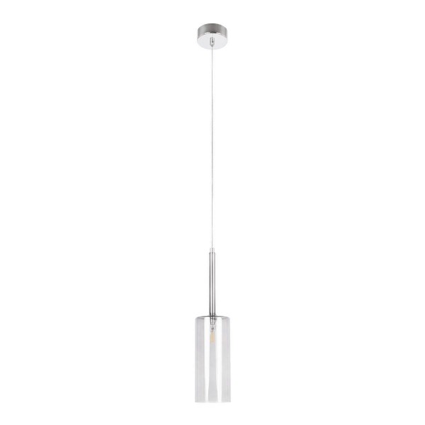 Подвесной светильник Loft IT Spillray 10232/B Smoke — Дзинь ля-ля