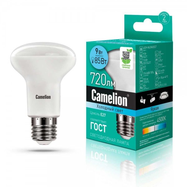 Лампа светодиодная Camelion E27 9W 4500K LED9-R63/845/E27 13475 — Дзинь ля-ля