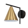 Бра Arte Lamp Jacob A7029AP-1BK фото 1 &mdash; Дзинь ля-ля