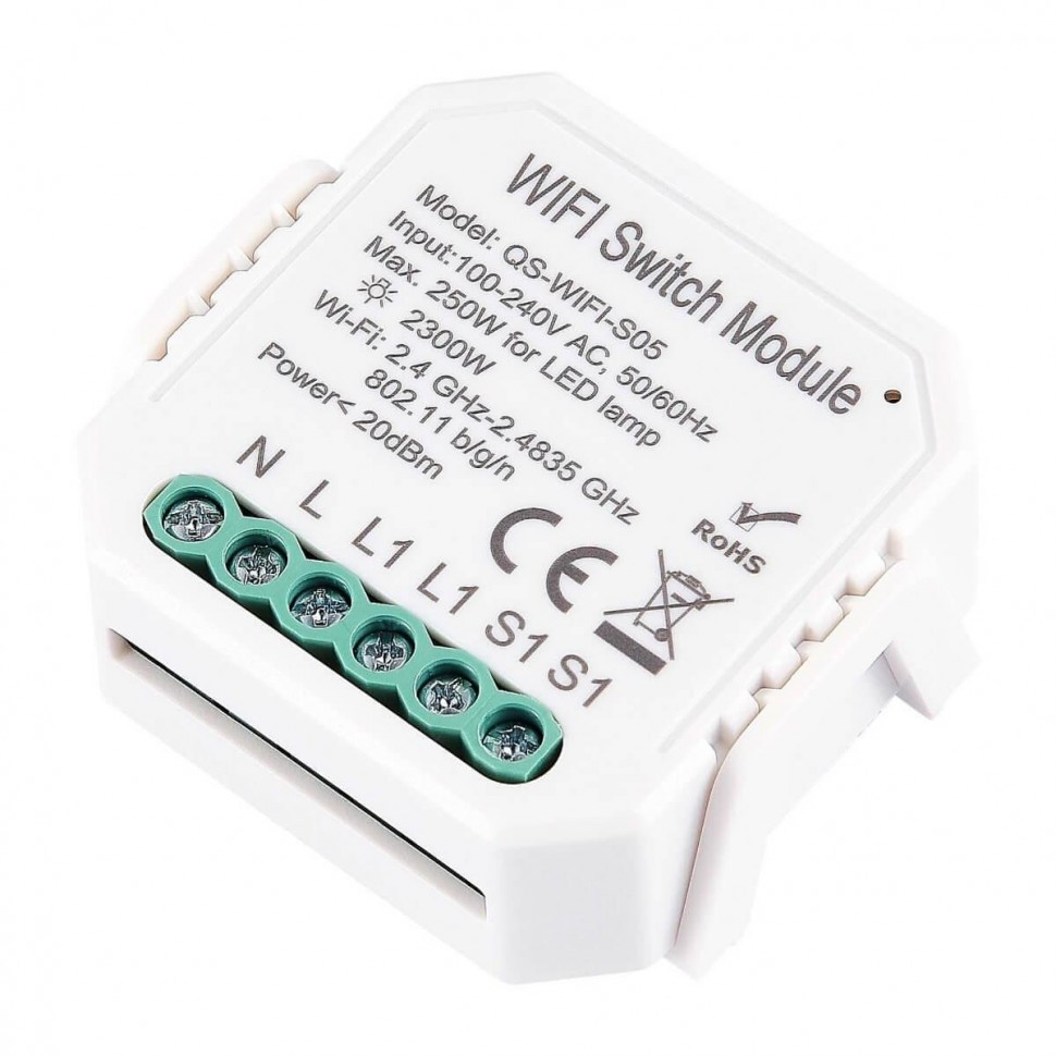 WIFI реле 1 канал 10A ST Luce ST9000 ST9000.500.01C фото 1 — Дзинь ля-ля