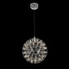 Подвесной светодиодный светильник Loft IT Raimond 9027-43 фото 2 — Дзинь ля-ля