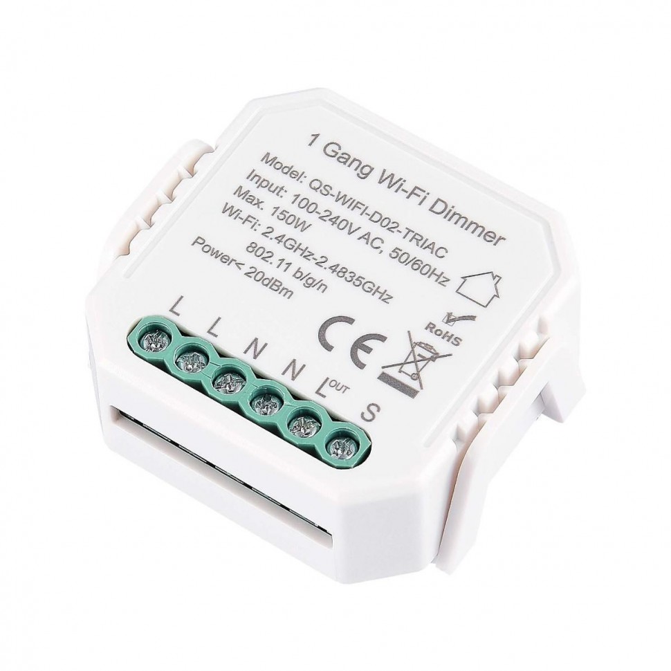 WIFI реле 1 канал диммируемое ST Luce Around ST9000.500.01CDIM фото 1 — Дзинь ля-ля