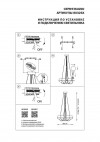 Подвесная люстра Lightstar Globo 803263 фото 4 &mdash; Дзинь ля-ля