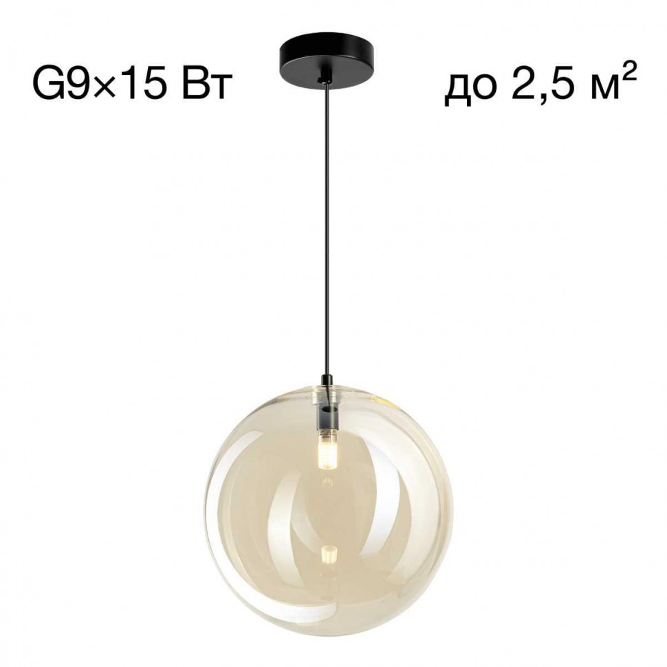 Подвесной светильник Citilux ORTON CL202042 фото 1 &mdash; Дзинь ля-ля