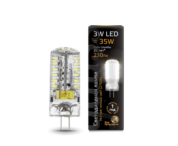 Лампа Gauss LED G4 AC150-265V 3W 230lm 2700K силикон — Дзинь ля-ля