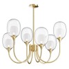 Подвесная люстра Maytoni Aura MOD016PL-06BS фото 1 — Дзинь ля-ля