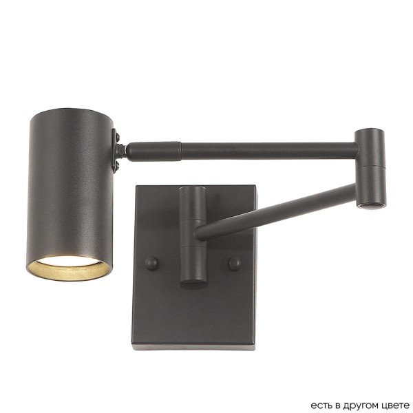 Спот Crystal Lux Felix AP1 Black &mdash; Дзинь ля-ля