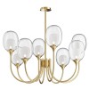 Подвесная люстра Maytoni Aura MOD016PL-08BS фото 1 — Дзинь ля-ля