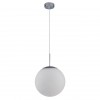 Подвесной светильник Arte Lamp A1561SP-1CC фото 1 &mdash; Дзинь ля-ля