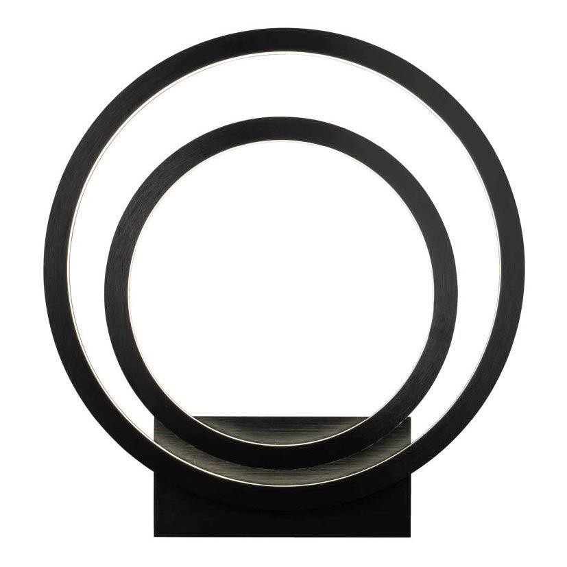 Бра Stilfort Planetary 4005/02/02W фото 1 &mdash; Дзинь ля-ля