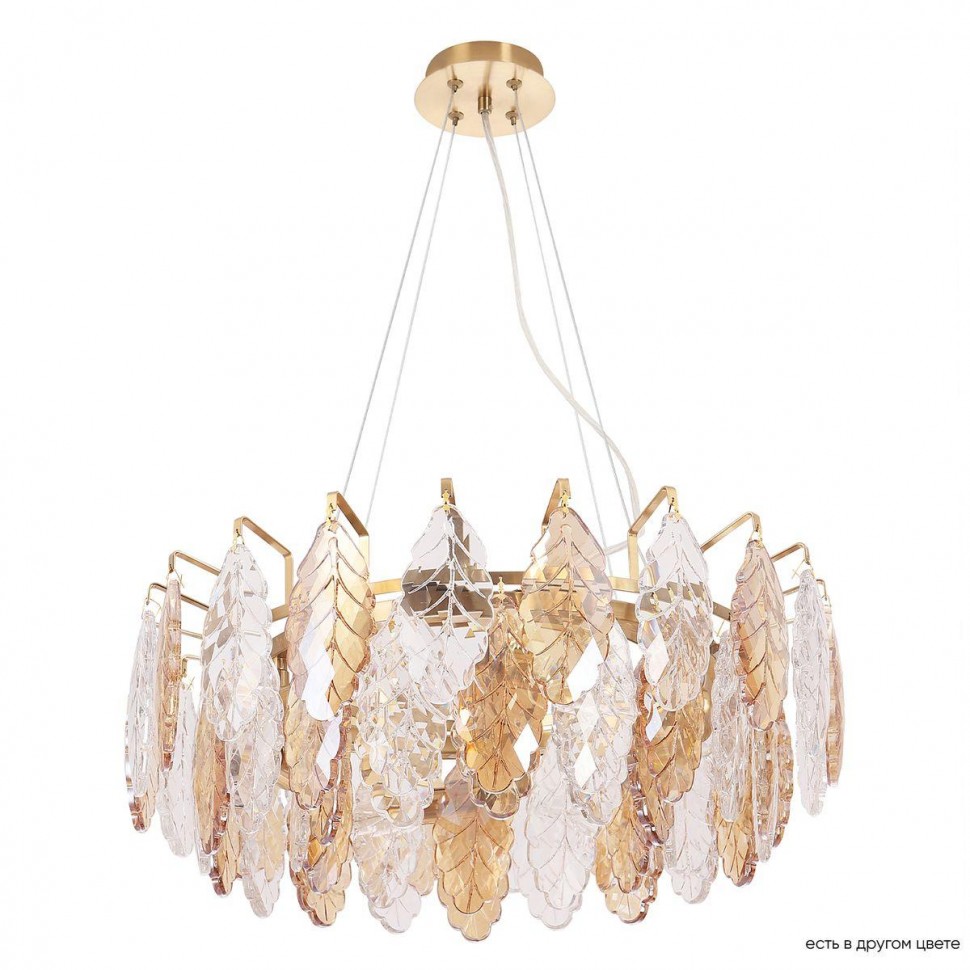 Подвесная люстра Crystal Lux Trevi SP6 Brass фото 1 &mdash; Дзинь ля-ля