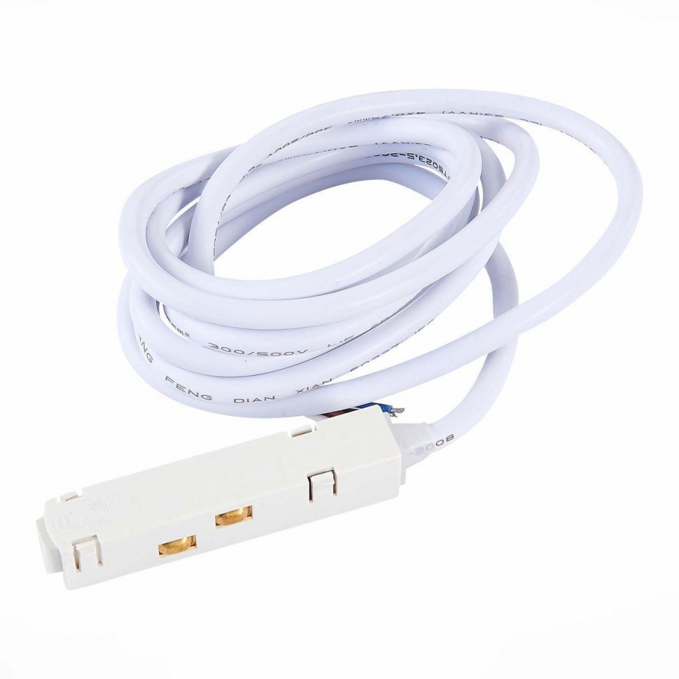 Ввод питания для магнитного шинопровода ST Luce ST006.519.00 фото 1 — Дзинь ля-ля