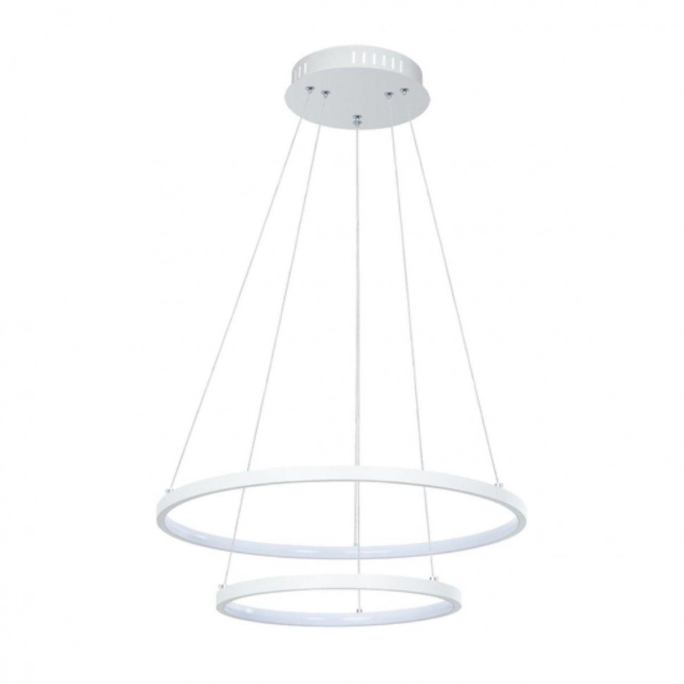 Подвесной светодиодный светильник Arte Lamp Frodo A2197SP-2WH фото 1 — Дзинь ля-ля