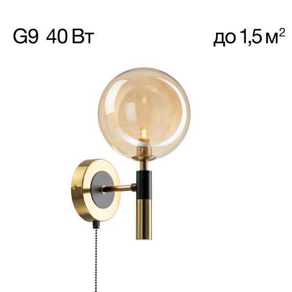 Бра Citilux Нарда CL204310 &mdash; Дзинь ля-ля