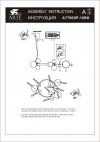 Подвесная люстра Arte Lamp Vincent A7790SP-10BK фото 2 &mdash; Дзинь ля-ля