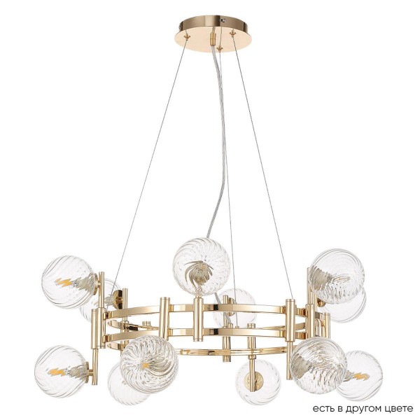 Подвесная люстра Crystal Lux Luxury SP12 Gold &mdash; Дзинь ля-ля
