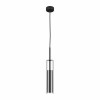 Подвесной светильник Lightstar Cilino 756017 фото 1 &mdash; Дзинь ля-ля