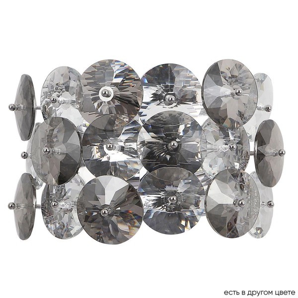 Настенный светильник Crystal Lux Crystal AP2 Chrome &mdash; Дзинь ля-ля