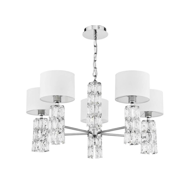 Подвесная люстра Maytoni Talento DIA008PL-05CH — Дзинь ля-ля