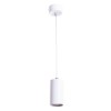 Подвесной светильник Arte Lamp Canopus A1516SP-1WH фото 1 &mdash; Дзинь ля-ля