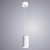 Подвесной светильник Arte Lamp Canopus A1516SP-1WH фото 3 &mdash; Дзинь ля-ля