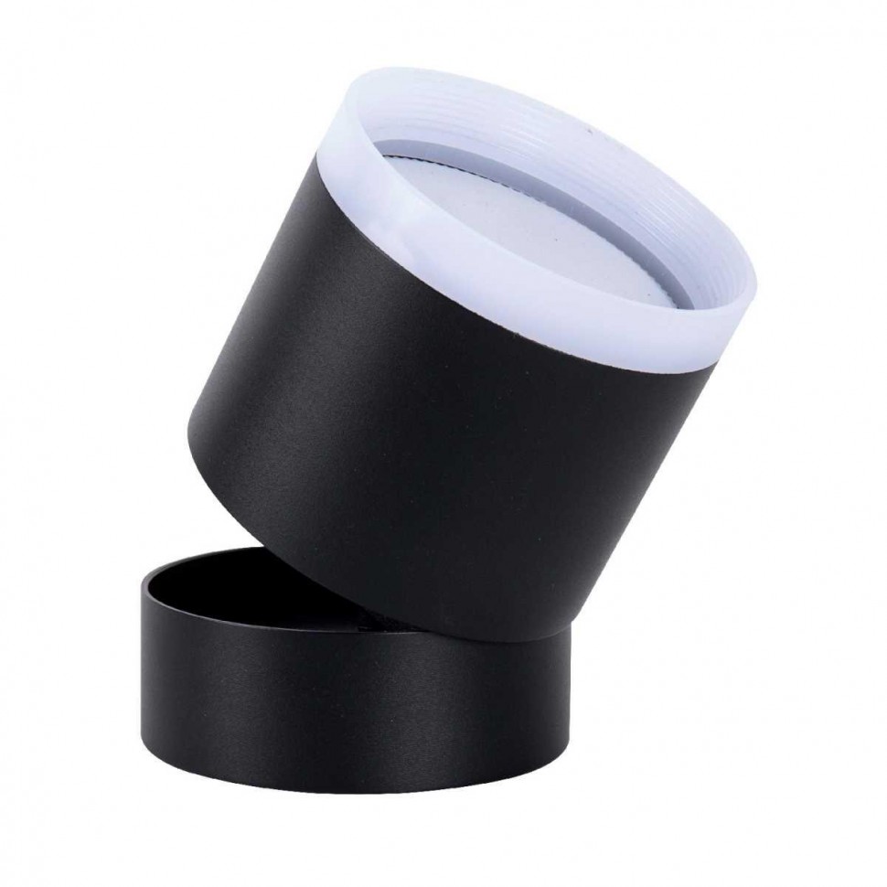 Накладной светильник Favourite 4710-1C фото 1 &mdash; Дзинь ля-ля