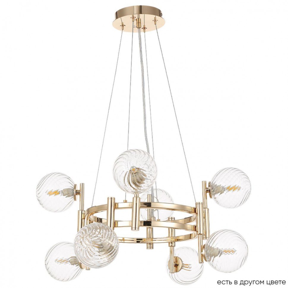 Подвесная люстра Crystal Lux Luxury SP8 Gold фото 1 &mdash; Дзинь ля-ля