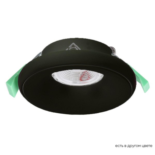 Встраиваемый светильник Crystal Lux CLT 062C1 BL &mdash; Дзинь ля-ля