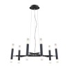 Подвесная люстра Maytoni Vigo MOD031PL-12B фото 1 — Дзинь ля-ля