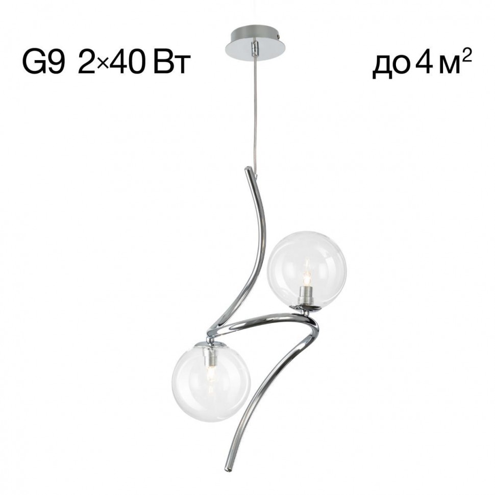 Подвесной светильник Citilux CL206021 фото 1 &mdash; Дзинь ля-ля