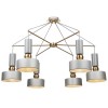 Подвесная люстра Maytoni Void MOD030PL-06GR фото 1 — Дзинь ля-ля