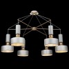 Подвесная люстра Maytoni Void MOD030PL-06GR фото 3 — Дзинь ля-ля