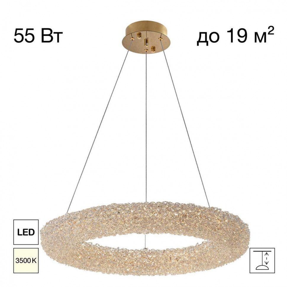 Люстра Citilux CLOUDY CL323162 фото 1 &mdash; Дзинь ля-ля