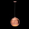 Подвесной светильник Loft IT Copper Shade Loft2023-A фото 2 — Дзинь ля-ля