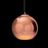 Подвесной светильник Loft IT Copper Shade Loft2023-B фото 4 — Дзинь ля-ля